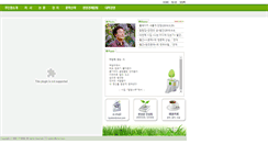 Desktop Screenshot of christpoet.com
